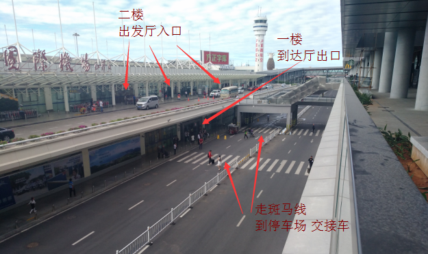 三亚机场租车示意图 三亚机场租车示意图