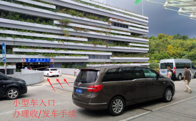 三亚机场租车 三亚机场租车