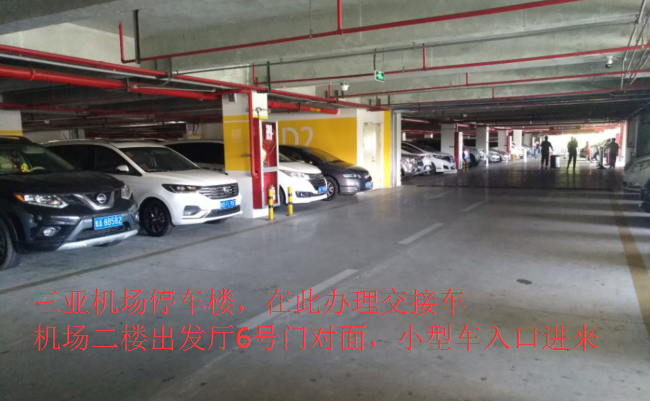 1537001199903562.png QQ图片20180912164151.png