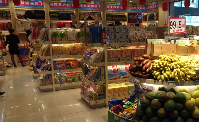 三亚机场租车 特产店 三亚机场租车 特产店